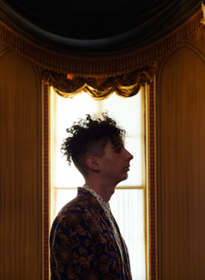 Youth Lagoon’s ‘Savage Hills Ballroom’ Streaming Now In Full Via NPR First Listen