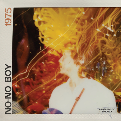 No-No Boy/ ‘1975’/ Smithsonian Folkways Recordings