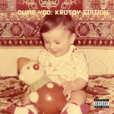 Your Old Droog Announces New Album Dump Yod: Krutoy Edition (Out December 4)