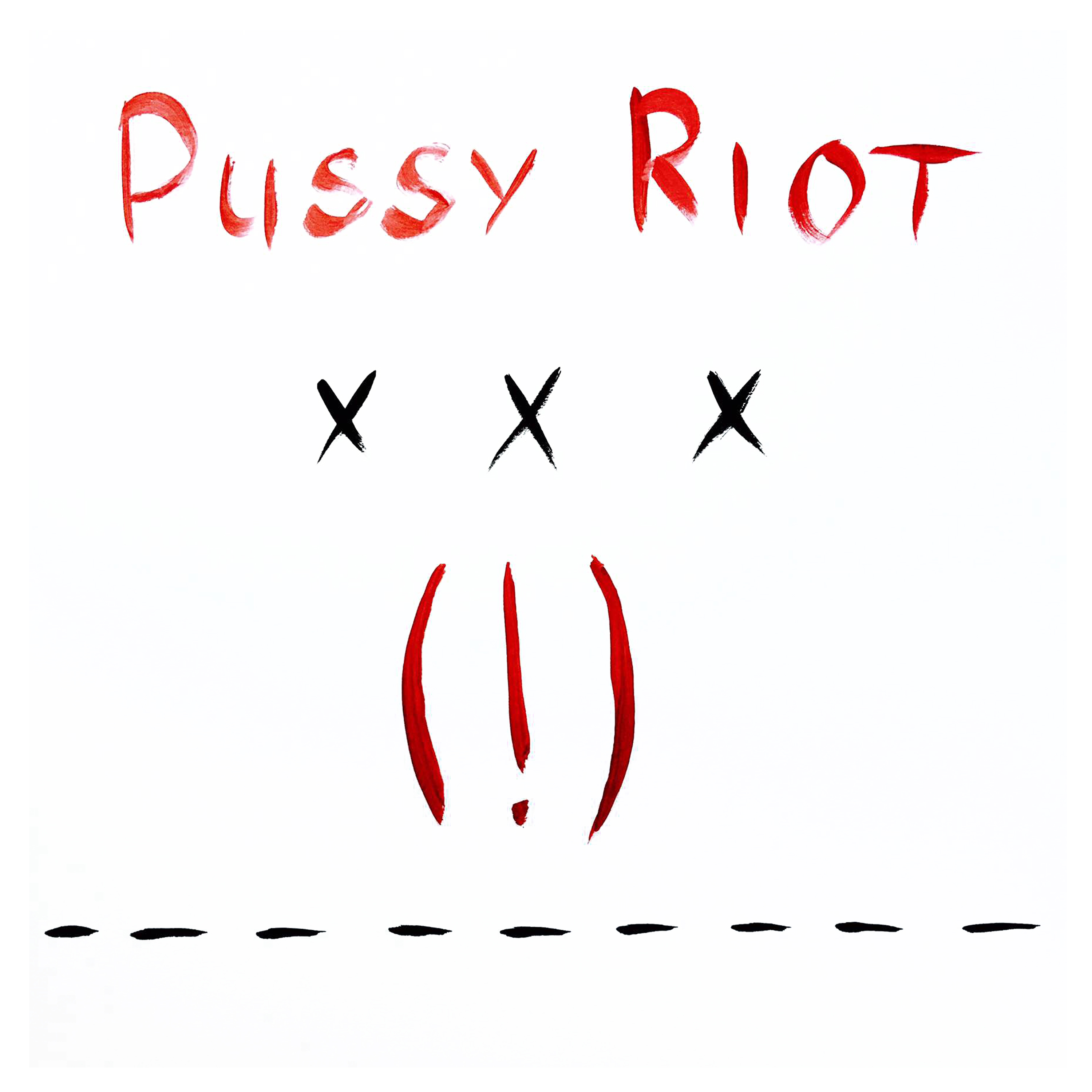 Pussy Riot Xxx Liner Notes Shore Fire Media 